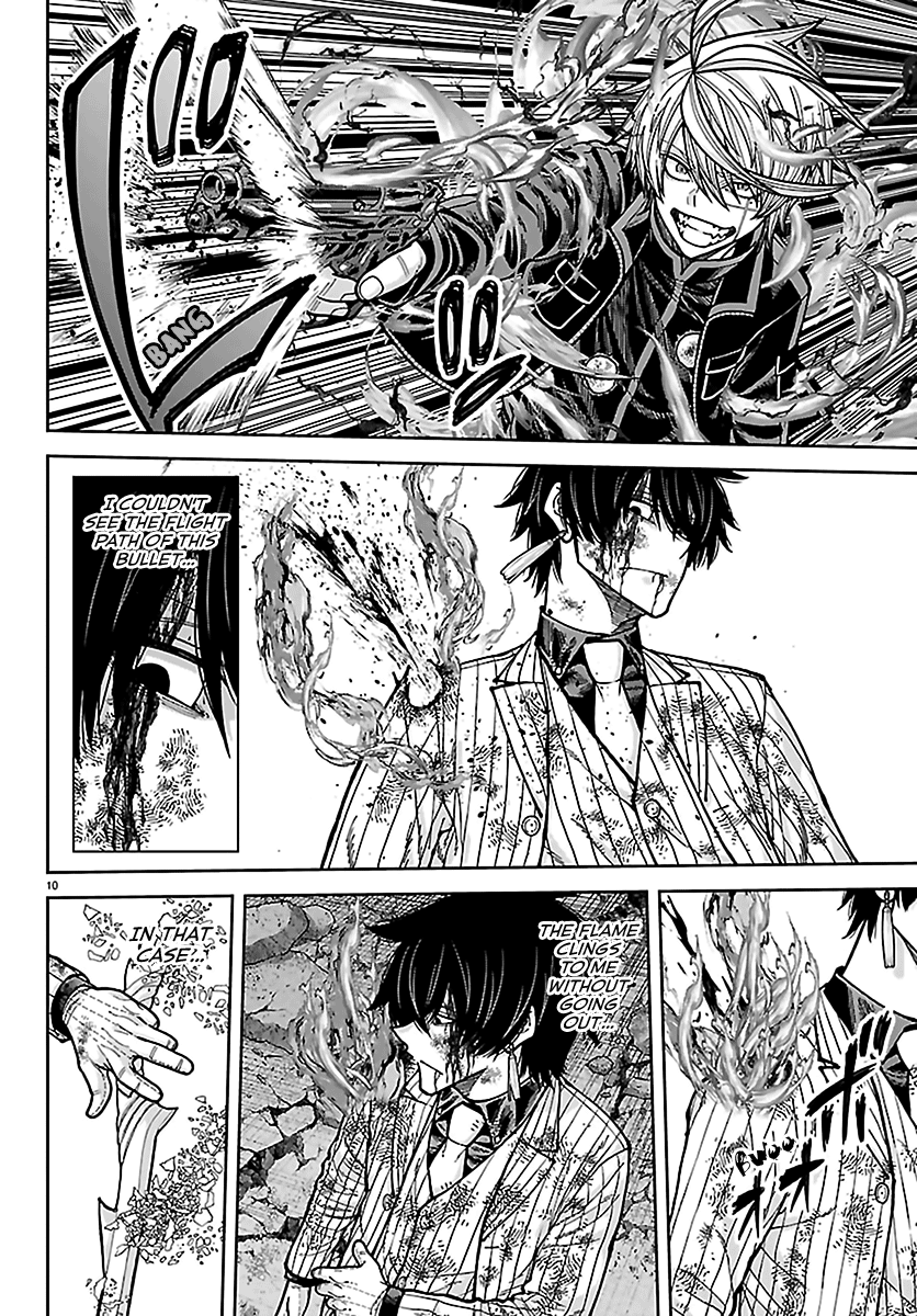 Tougen Anki - Legend of the Cursed Blood Chapter 267 - Page 10