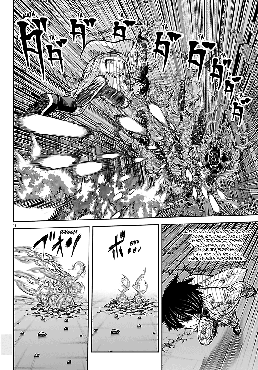 Tougen Anki - Legend of the Cursed Blood Chapter 267 - Page 12