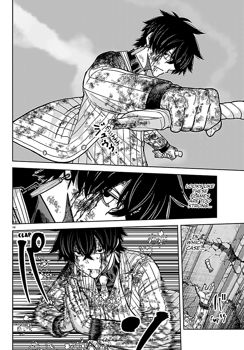 Tougen Anki - Legend of the Cursed Blood Chapter 267 - Page 14
