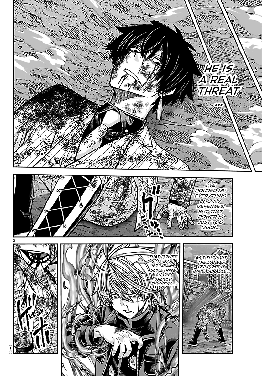 Tougen Anki - Legend of the Cursed Blood Chapter 268 - Page 3