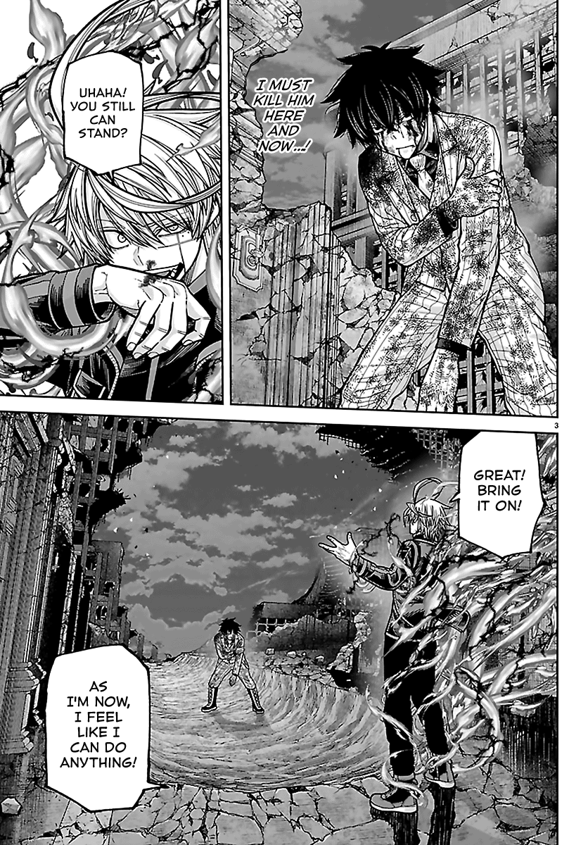 Tougen Anki - Legend of the Cursed Blood Chapter 268 - Page 4