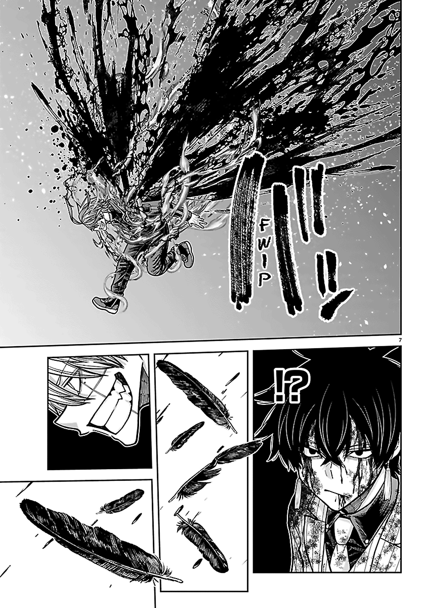 Tougen Anki - Legend of the Cursed Blood Chapter 268 - Page 8