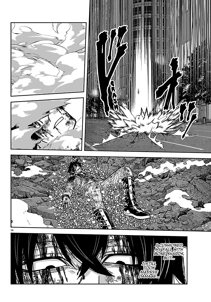Tougen Anki - Legend of the Cursed Blood Chapter 268 - Page 12