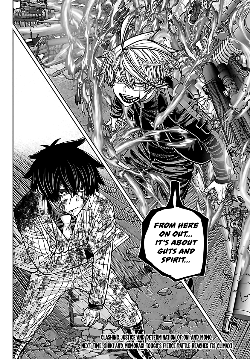 Tougen Anki - Legend of the Cursed Blood Chapter 268 - Page 18