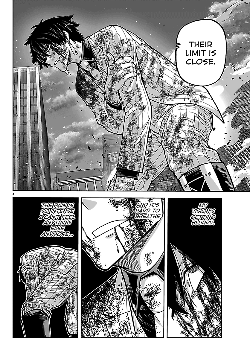 Tougen Anki - Legend of the Cursed Blood Chapter 269 - Page 3