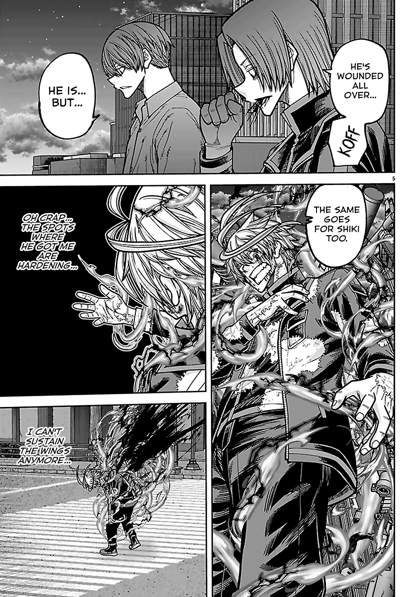 Tougen Anki - Legend of the Cursed Blood Chapter 269 - Page 4