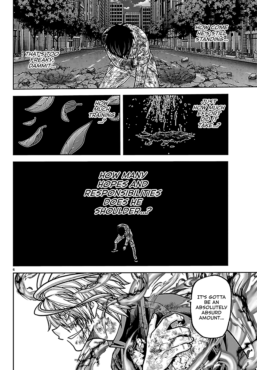 Tougen Anki - Legend of the Cursed Blood Chapter 269 - Page 5
