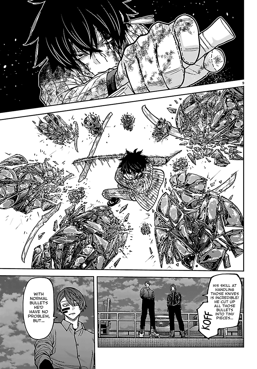 Tougen Anki - Legend of the Cursed Blood Chapter 269 - Page 8