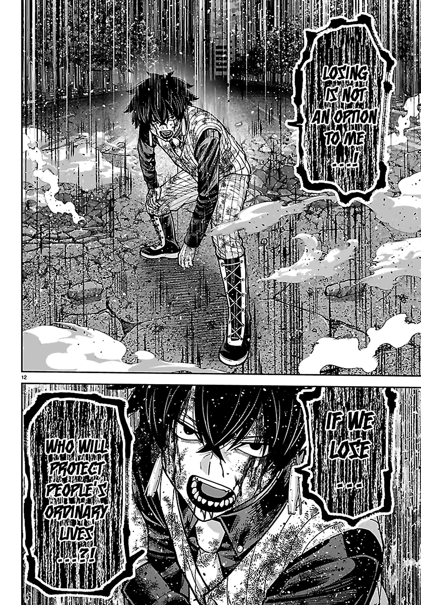 Tougen Anki - Legend of the Cursed Blood Chapter 269 - Page 11