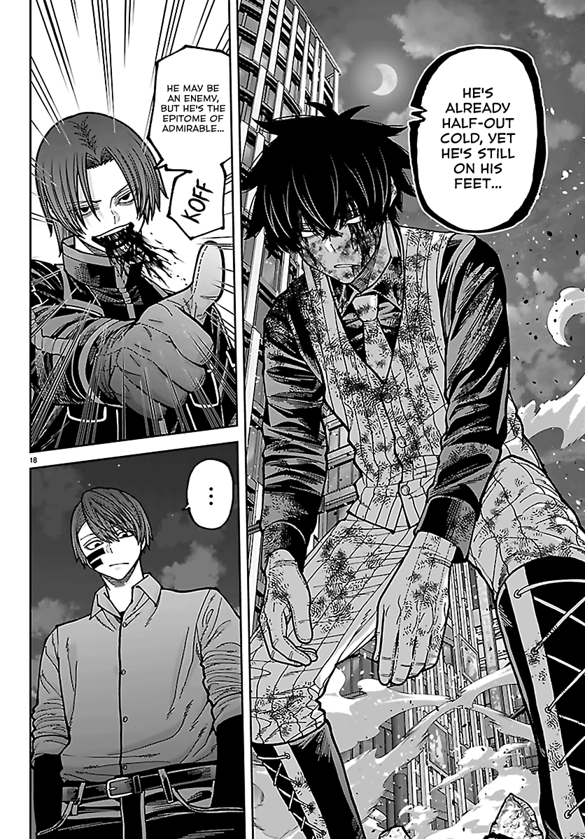 Tougen Anki - Legend of the Cursed Blood Chapter 269 - Page 17