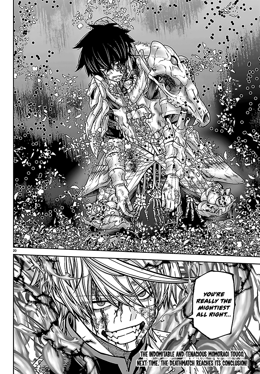 Tougen Anki - Legend of the Cursed Blood Chapter 269 - Page 19