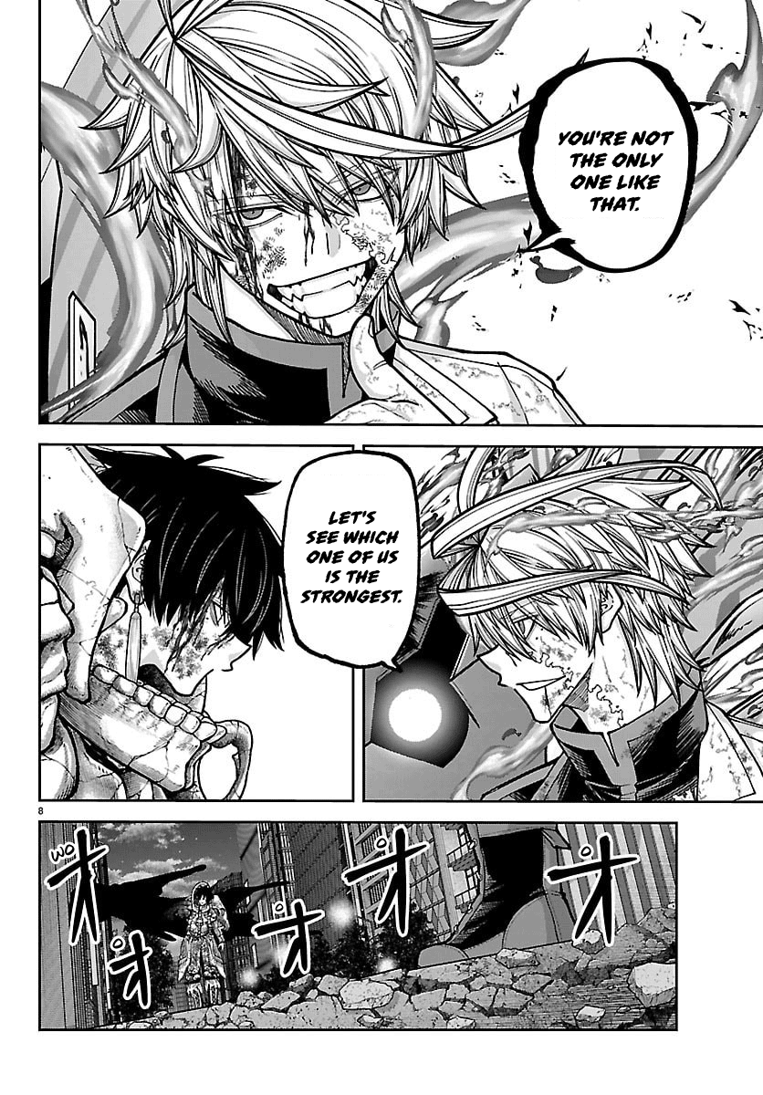 Tougen Anki - Legend of the Cursed Blood Chapter 270 - Page 6