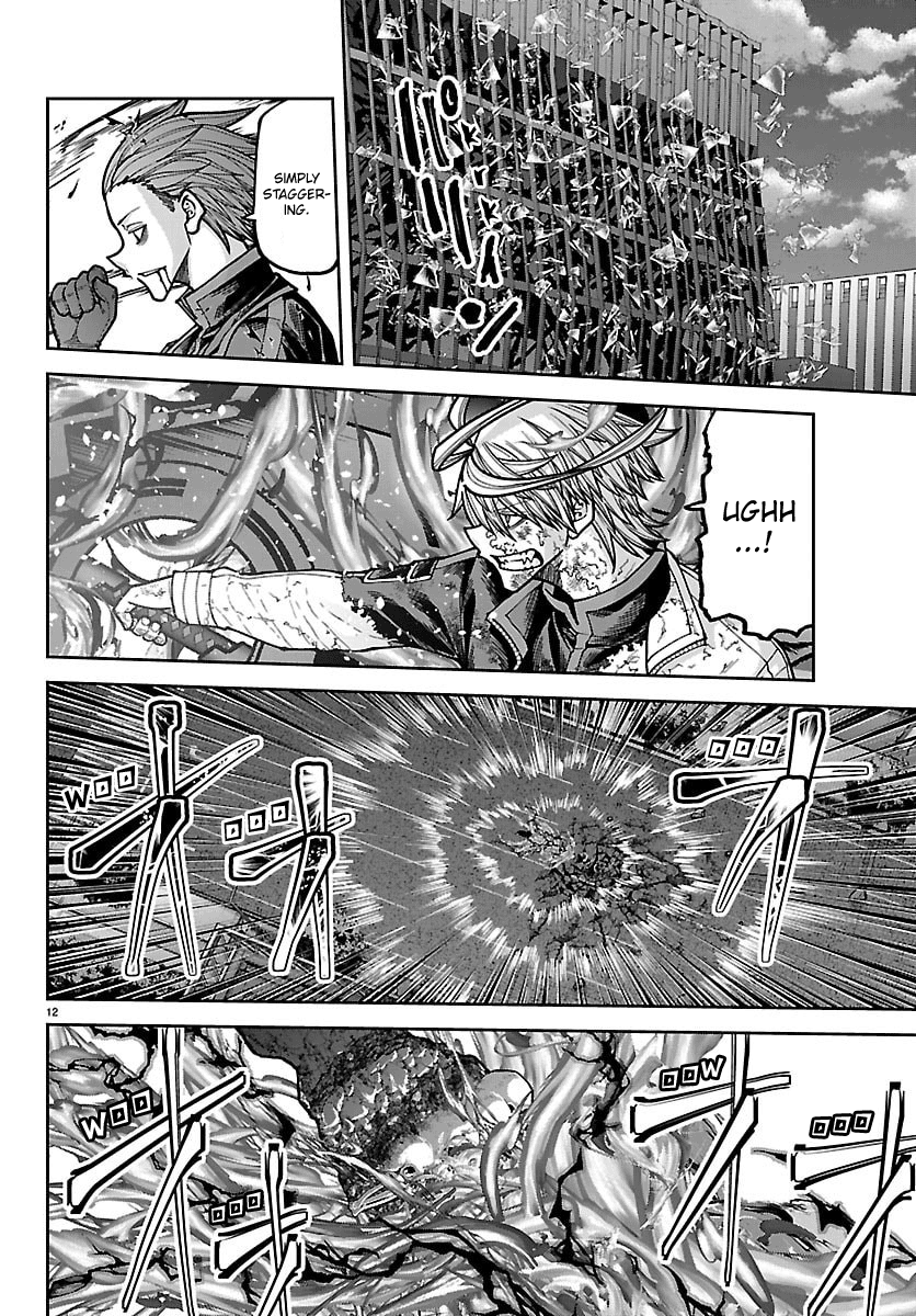 Tougen Anki - Legend of the Cursed Blood Chapter 270 - Page 9
