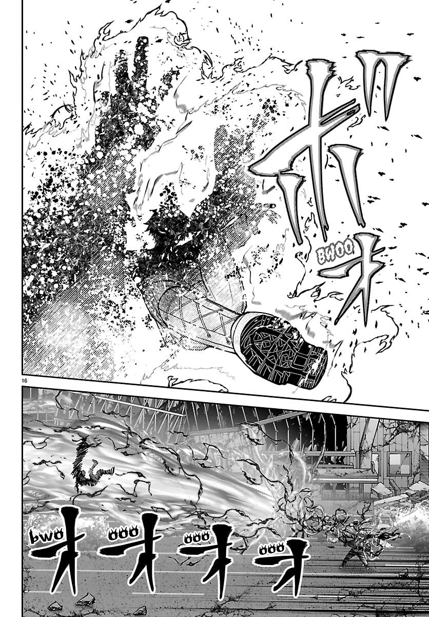 Tougen Anki - Legend of the Cursed Blood Chapter 270 - Page 13