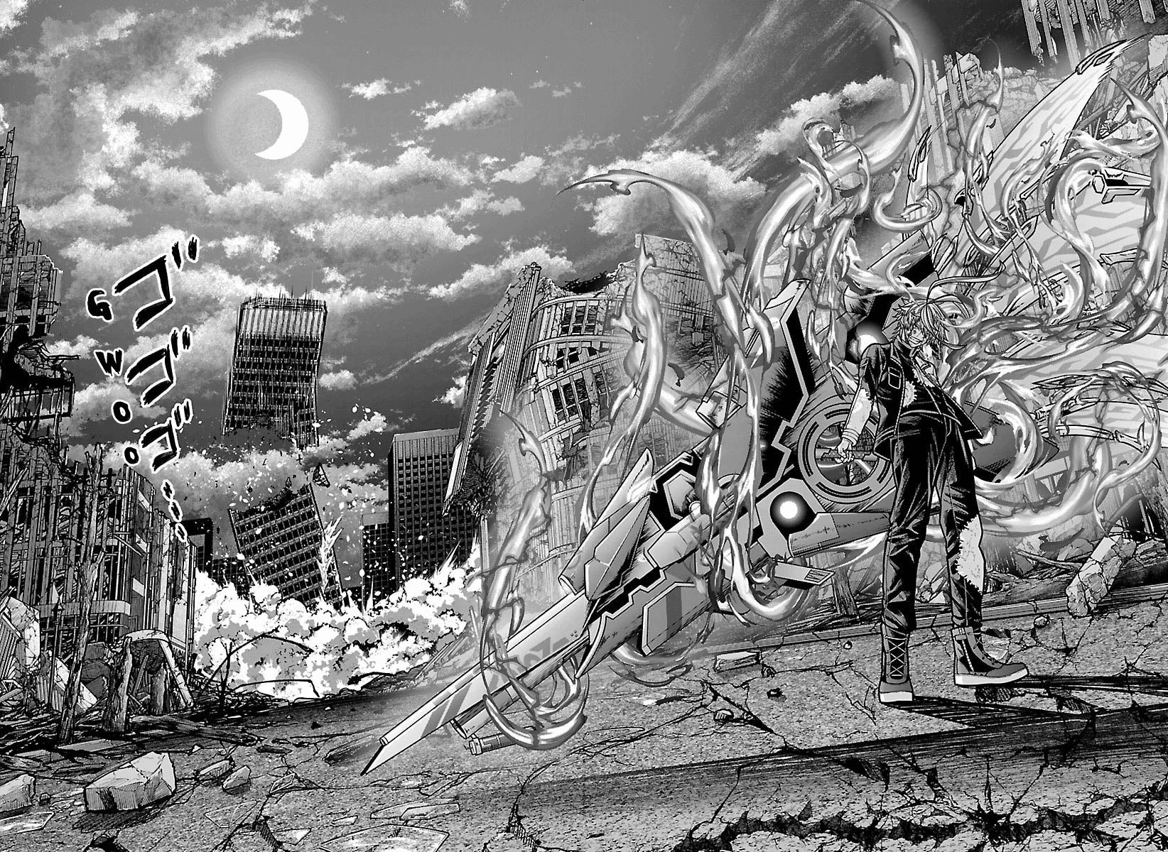 Tougen Anki - Legend of the Cursed Blood Chapter 270 - Page 15
