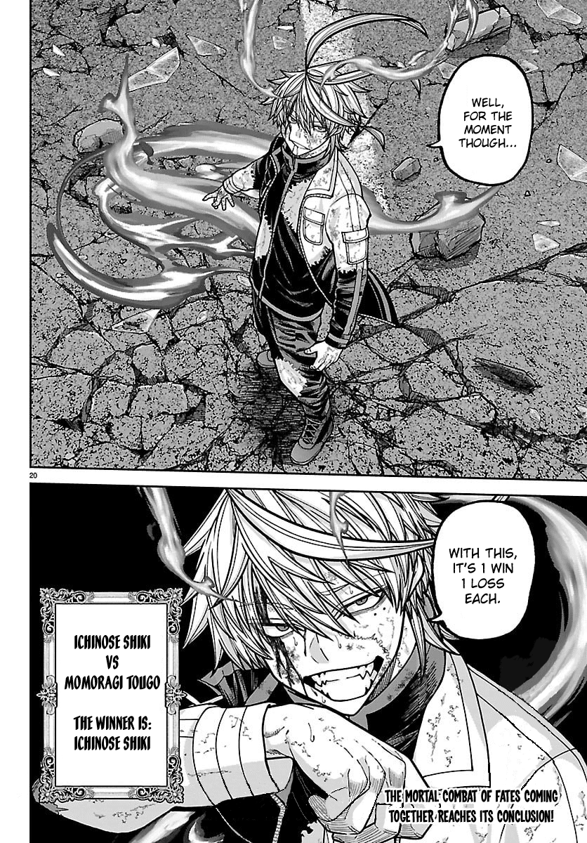 Tougen Anki - Legend of the Cursed Blood Chapter 270 - Page 16