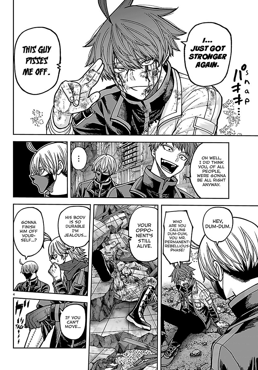 Tougen Anki - Legend of the Cursed Blood Chapter 271 - Page 4
