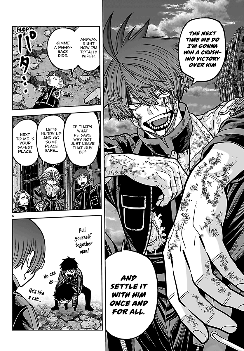 Tougen Anki - Legend of the Cursed Blood Chapter 271 - Page 6