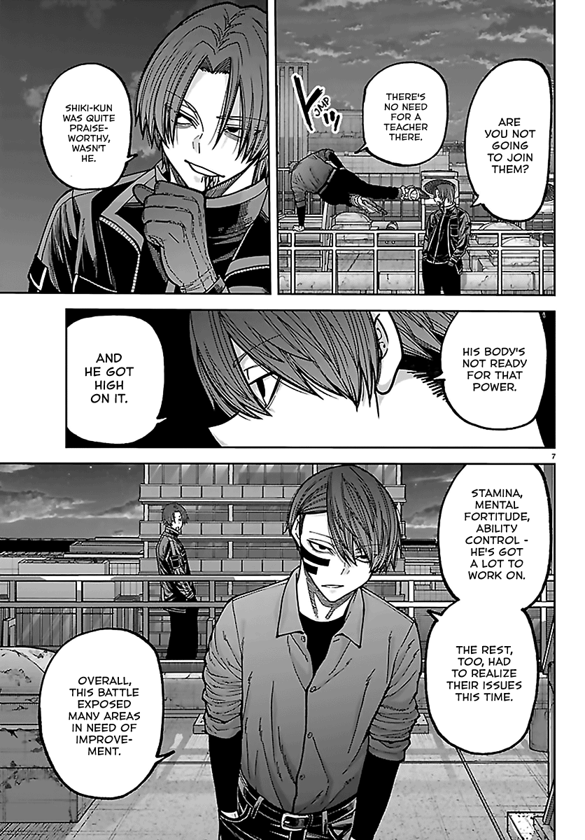Tougen Anki - Legend of the Cursed Blood Chapter 271 - Page 7