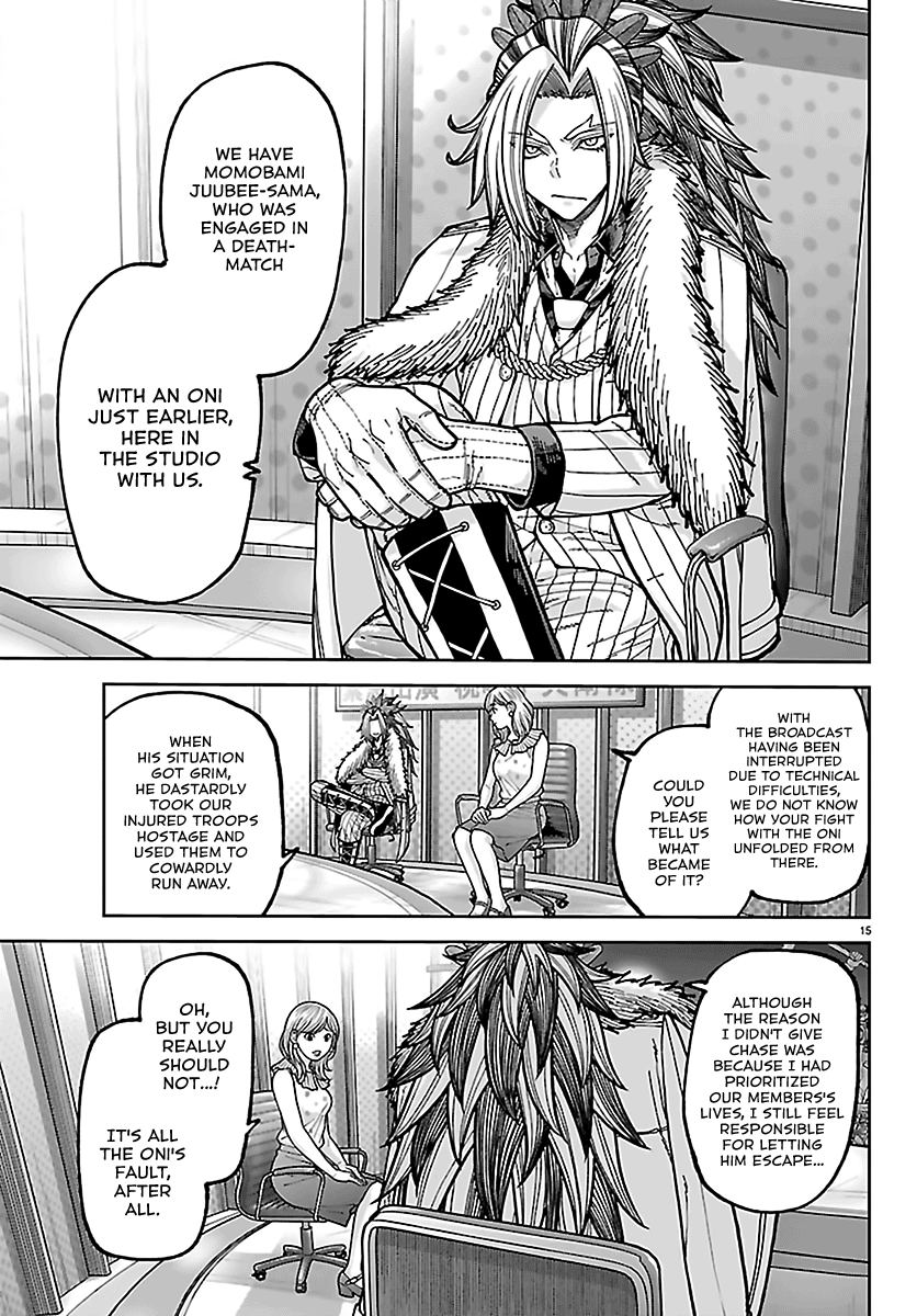 Tougen Anki - Legend of the Cursed Blood Chapter 271 - Page 15