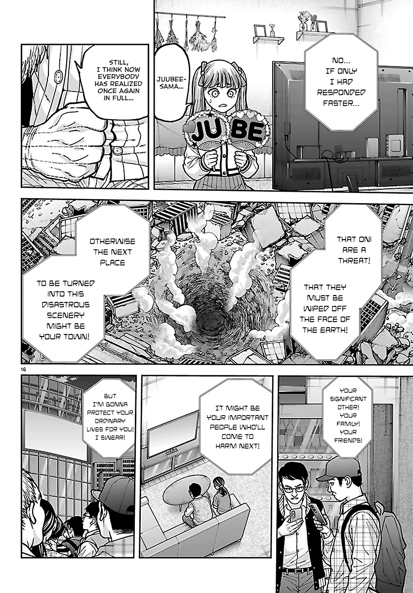 Tougen Anki - Legend of the Cursed Blood Chapter 271 - Page 16