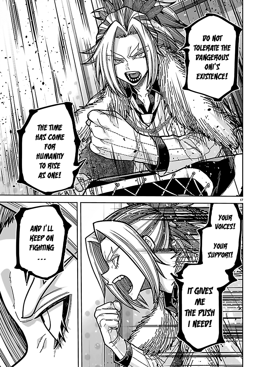 Tougen Anki - Legend of the Cursed Blood Chapter 271 - Page 17