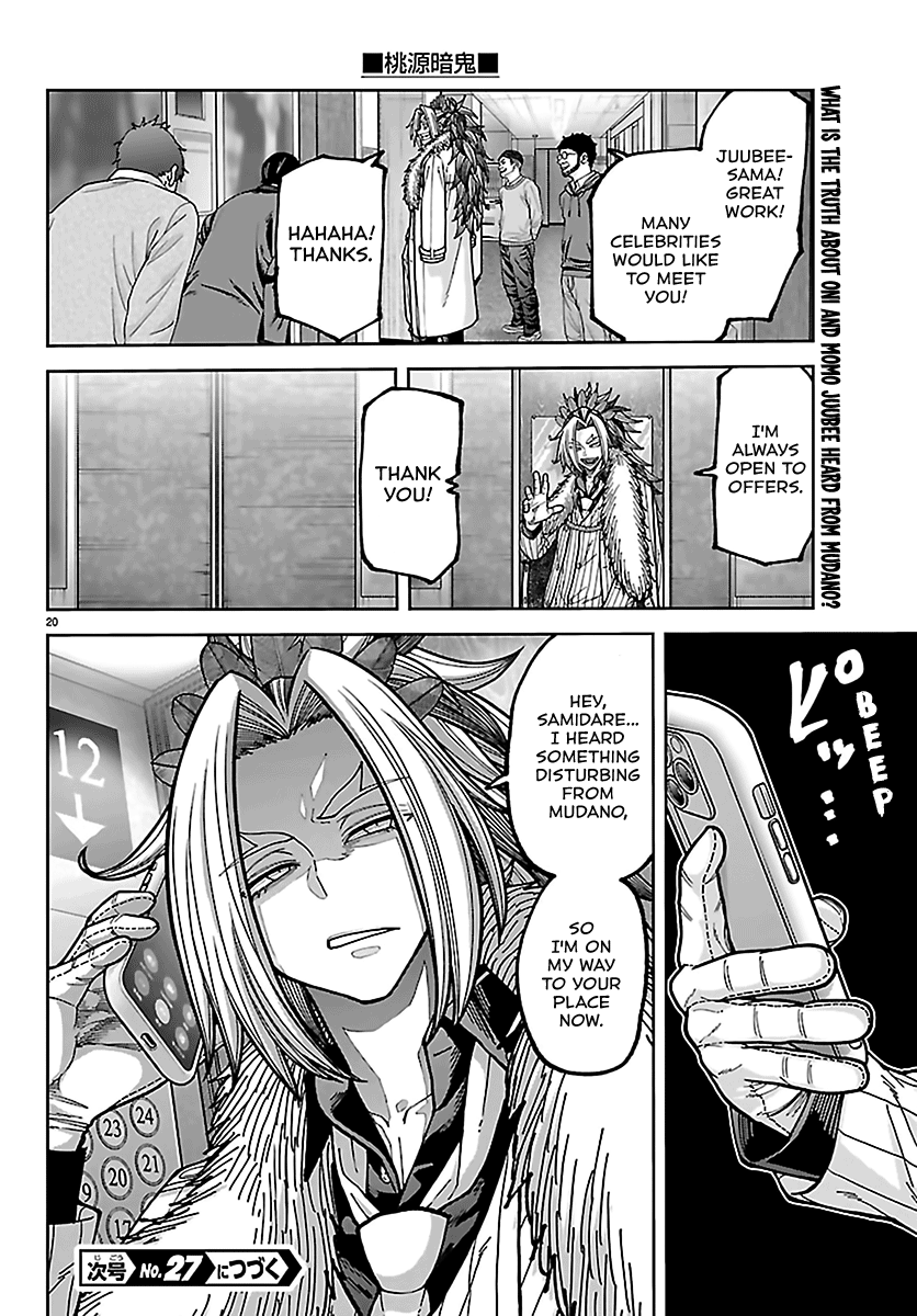 Tougen Anki - Legend of the Cursed Blood Chapter 271 - Page 20