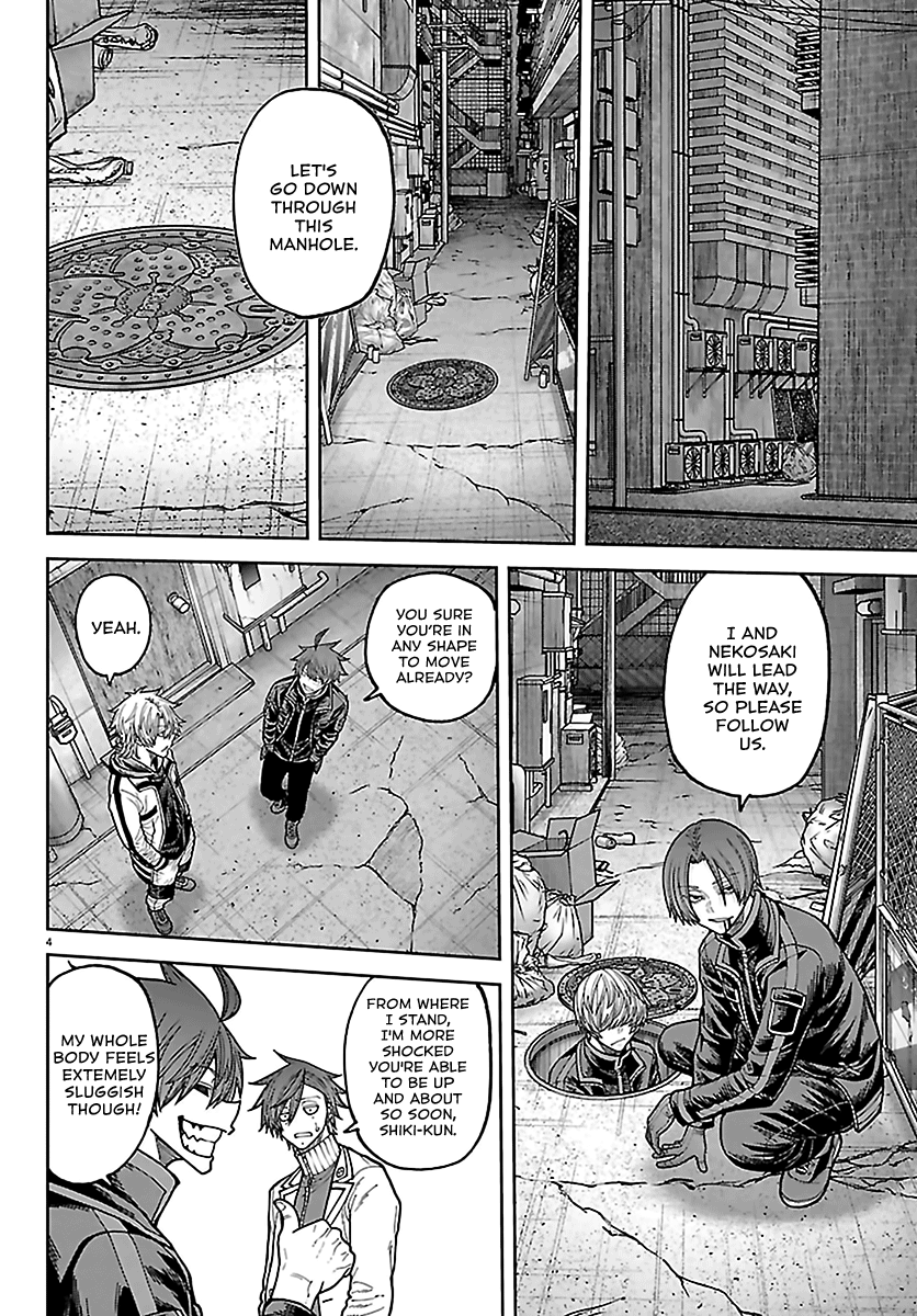 Tougen Anki - Legend of the Cursed Blood Chapter 272 - Page 4