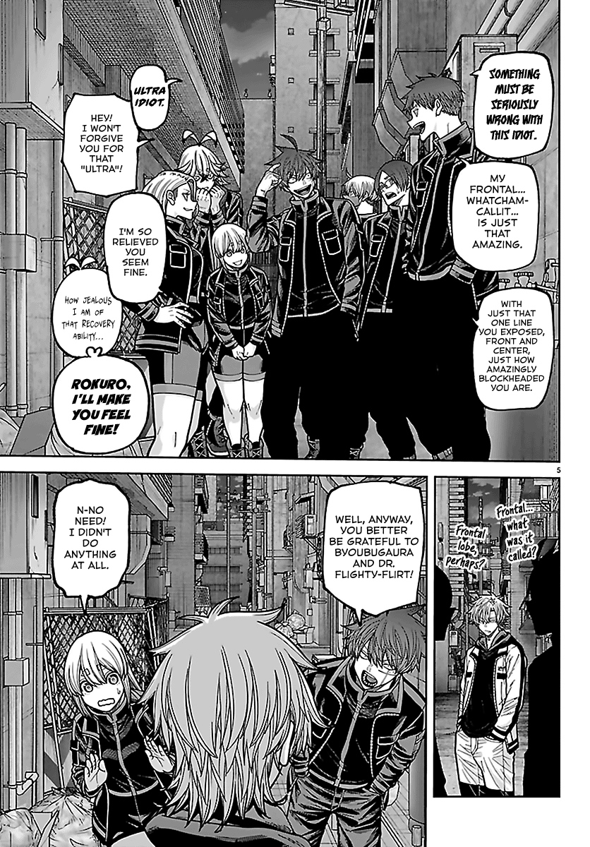 Tougen Anki - Legend of the Cursed Blood Chapter 272 - Page 5