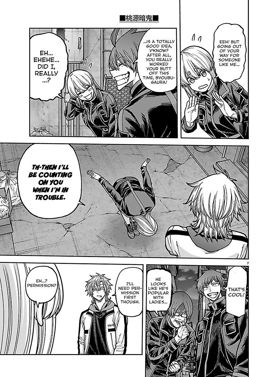 Tougen Anki - Legend of the Cursed Blood Chapter 272 - Page 7