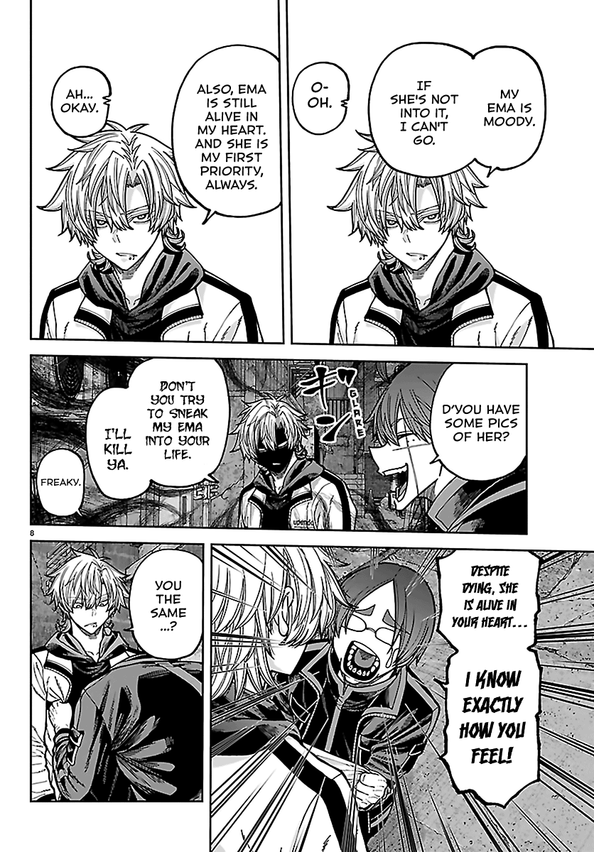 Tougen Anki - Legend of the Cursed Blood Chapter 272 - Page 8