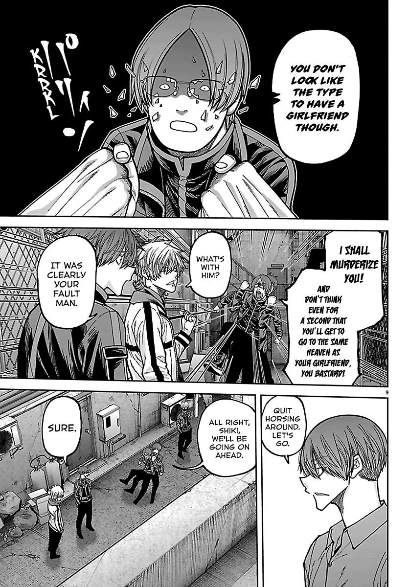 Tougen Anki - Legend of the Cursed Blood Chapter 272 - Page 9
