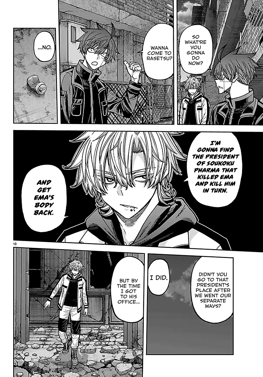 Tougen Anki - Legend of the Cursed Blood Chapter 272 - Page 10
