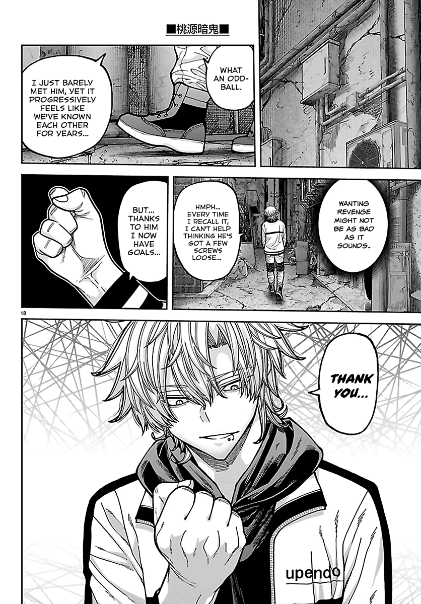 Tougen Anki - Legend of the Cursed Blood Chapter 272 - Page 18