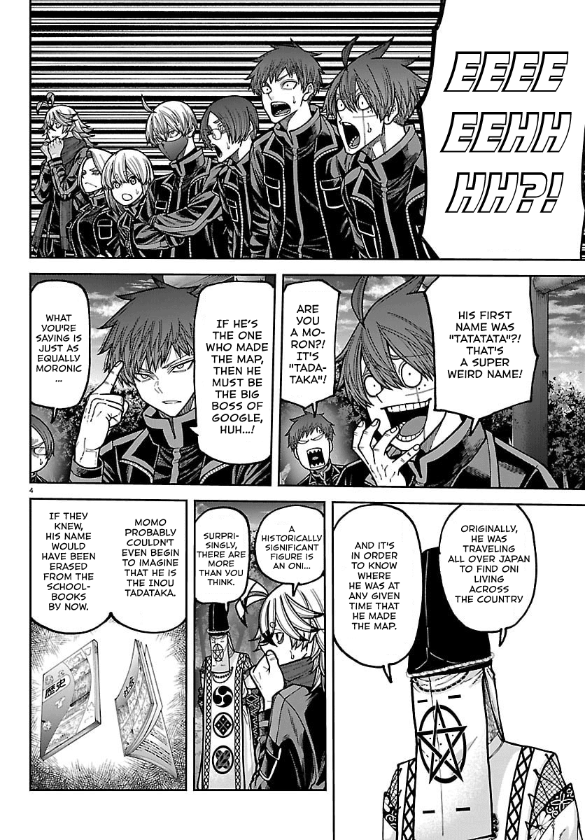 Tougen Anki - Legend of the Cursed Blood Chapter 273 - Page 4