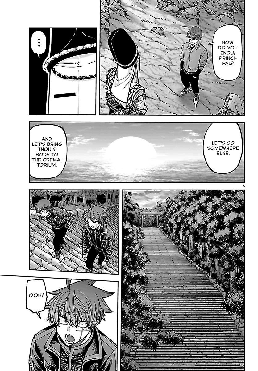 Tougen Anki - Legend of the Cursed Blood Chapter 273 - Page 5