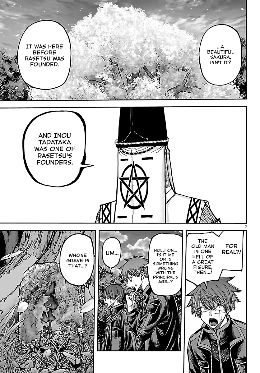 Tougen Anki - Legend of the Cursed Blood Chapter 273 - Page 7