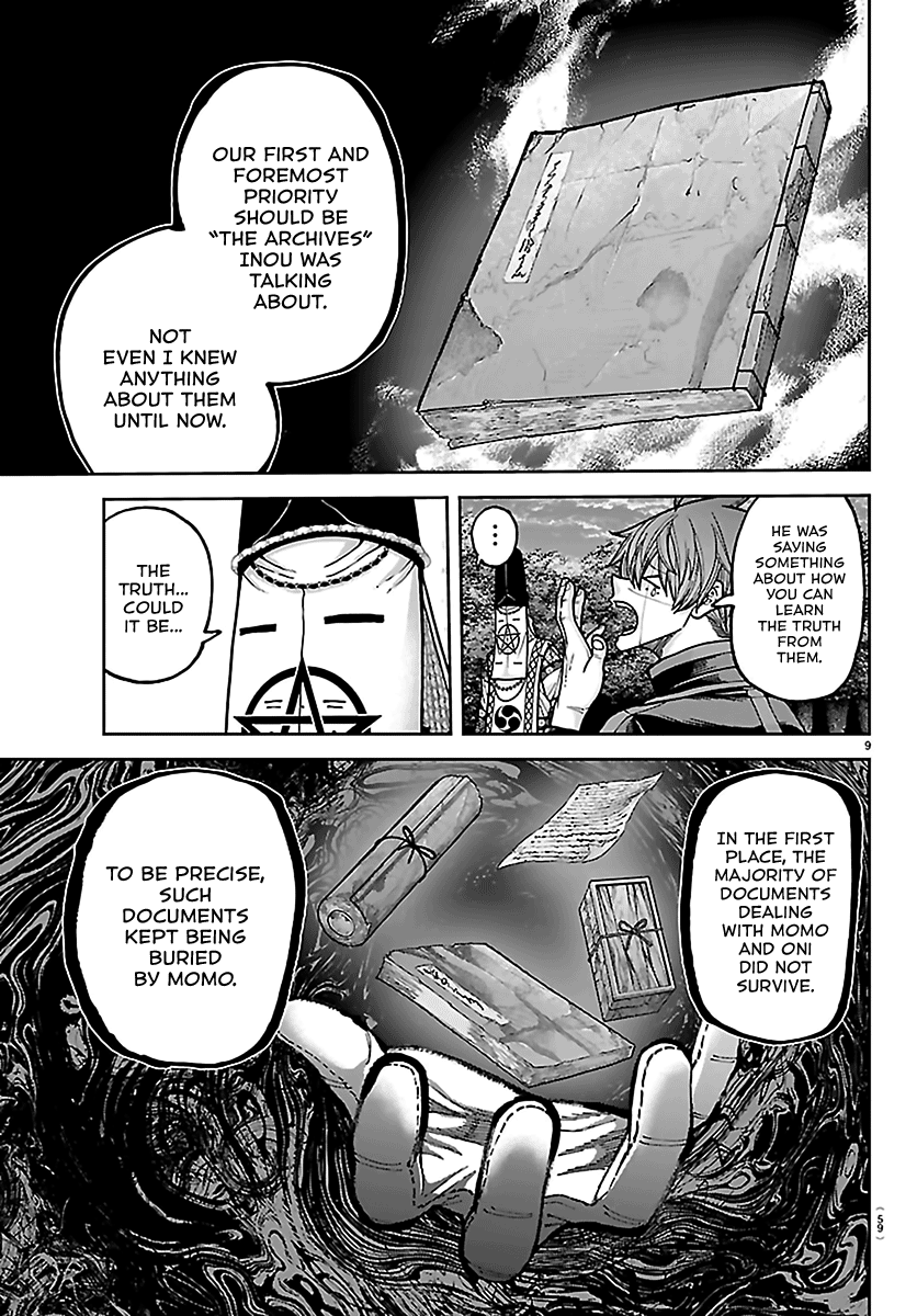 Tougen Anki - Legend of the Cursed Blood Chapter 273 - Page 9