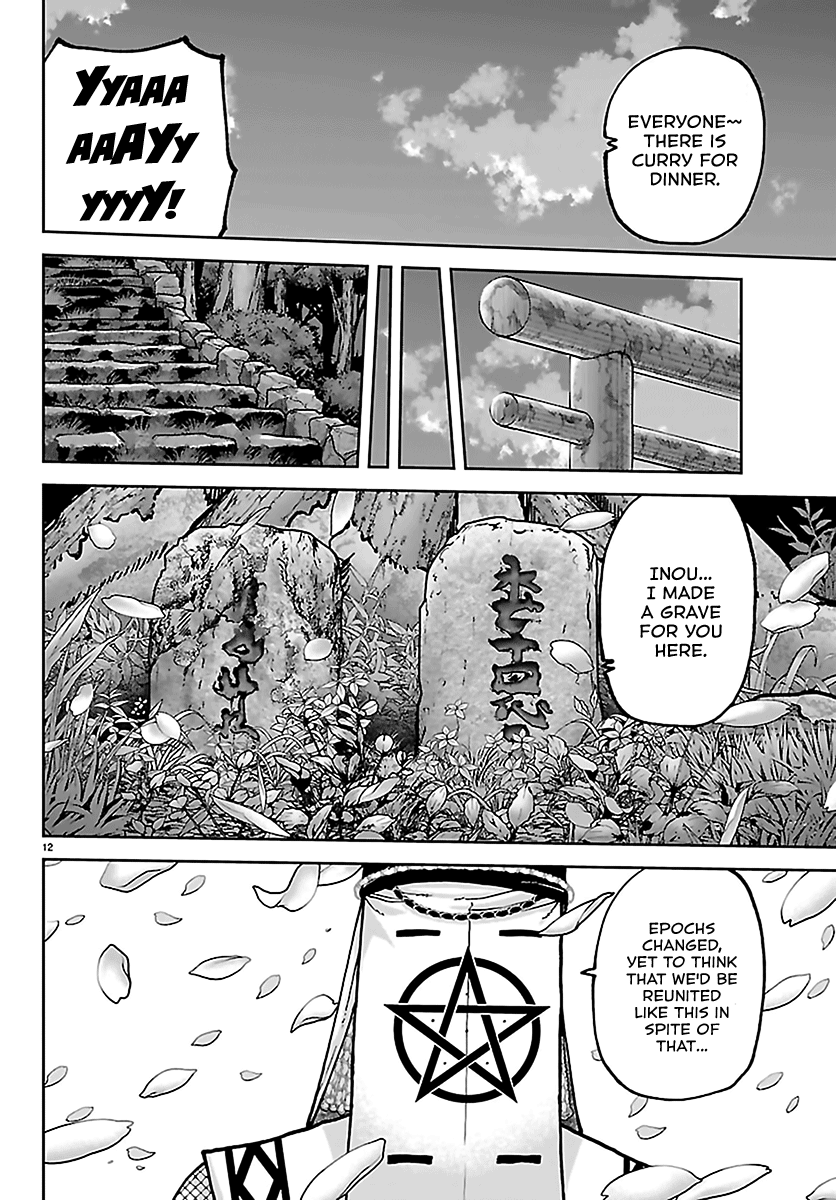 Tougen Anki - Legend of the Cursed Blood Chapter 273 - Page 12