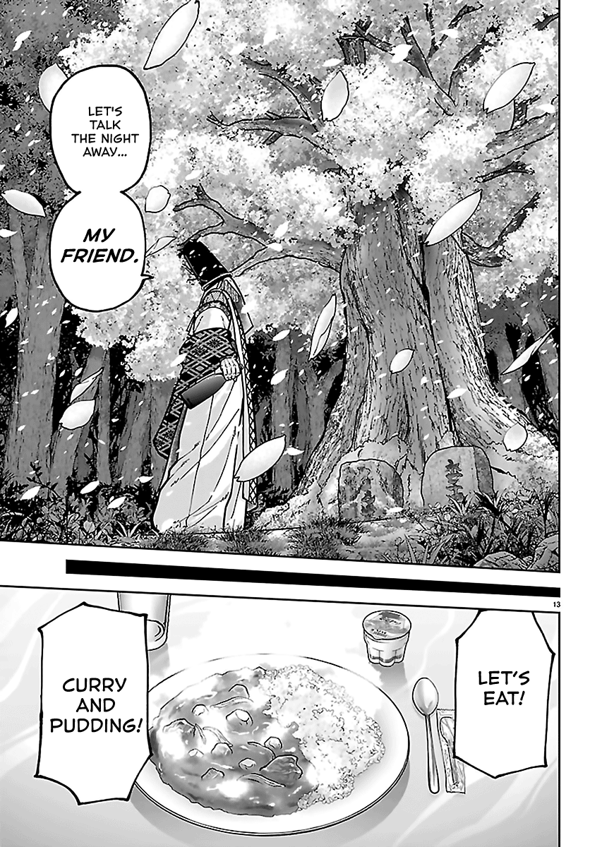 Tougen Anki - Legend of the Cursed Blood Chapter 273 - Page 13