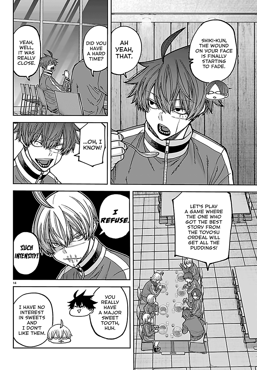 Tougen Anki - Legend of the Cursed Blood Chapter 273 - Page 14