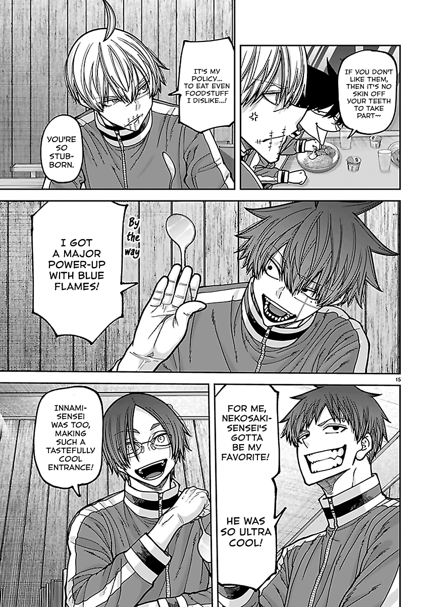 Tougen Anki - Legend of the Cursed Blood Chapter 273 - Page 15