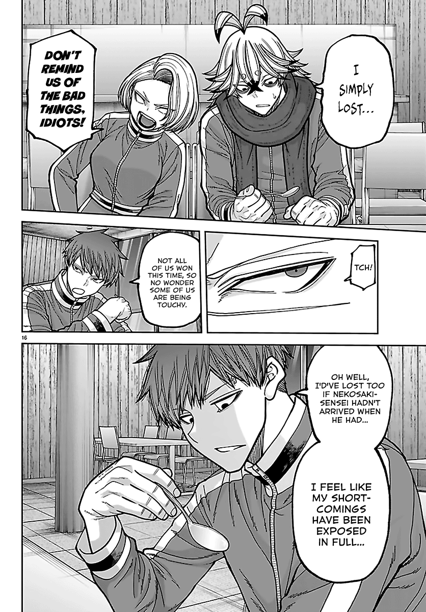 Tougen Anki - Legend of the Cursed Blood Chapter 273 - Page 16