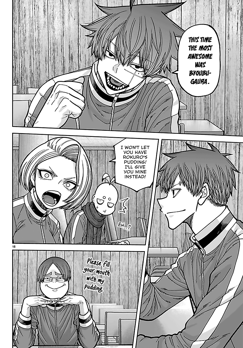 Tougen Anki - Legend of the Cursed Blood Chapter 273 - Page 18