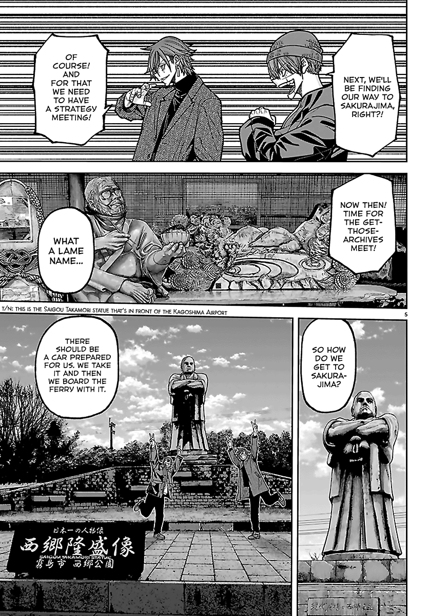 Tougen Anki - Legend of the Cursed Blood Chapter 274 - Page 5