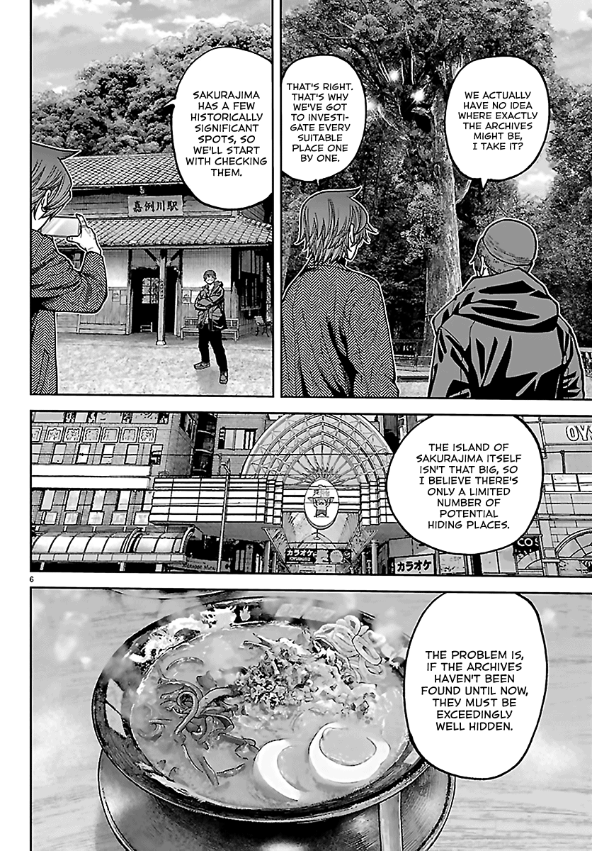Tougen Anki - Legend of the Cursed Blood Chapter 274 - Page 6
