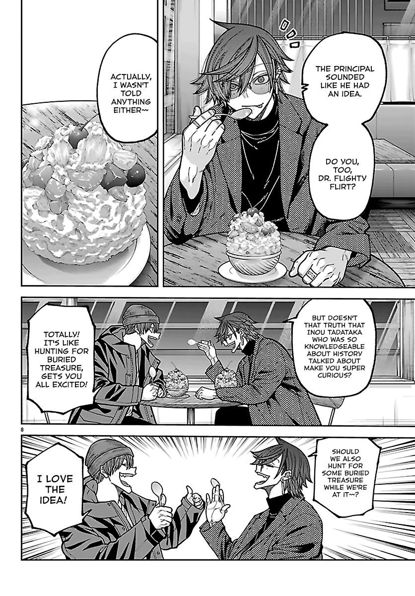 Tougen Anki - Legend of the Cursed Blood Chapter 274 - Page 8