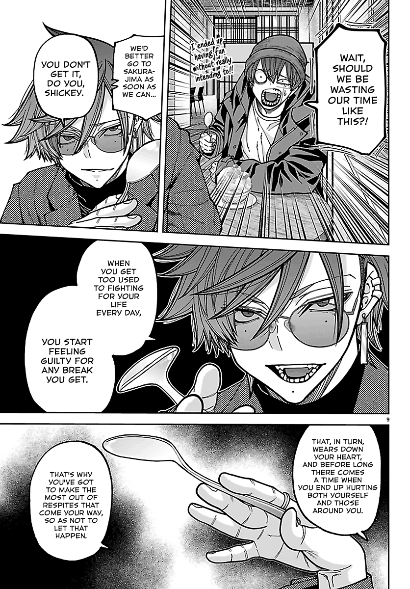 Tougen Anki - Legend of the Cursed Blood Chapter 274 - Page 9