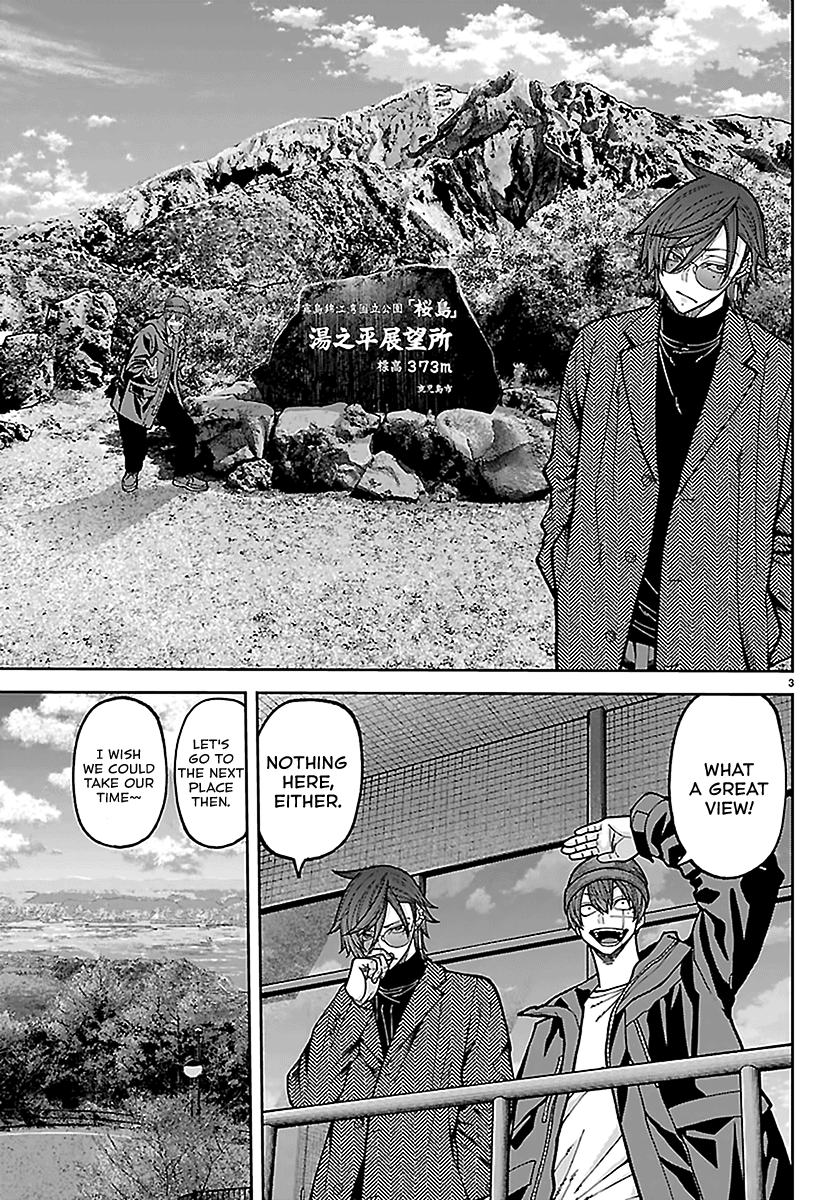 Tougen Anki - Legend of the Cursed Blood Chapter 275 - Page 3