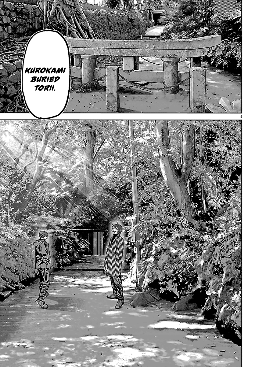 Tougen Anki - Legend of the Cursed Blood Chapter 275 - Page 5
